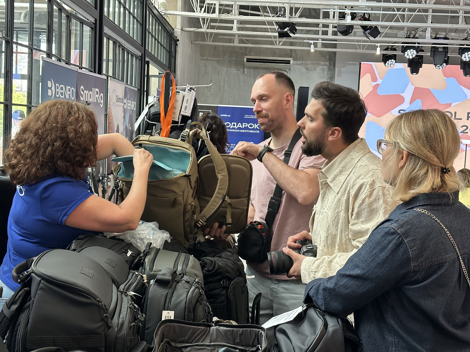 SCHOOL PHOTO FEST — Фестиваль школьных фотографов России 