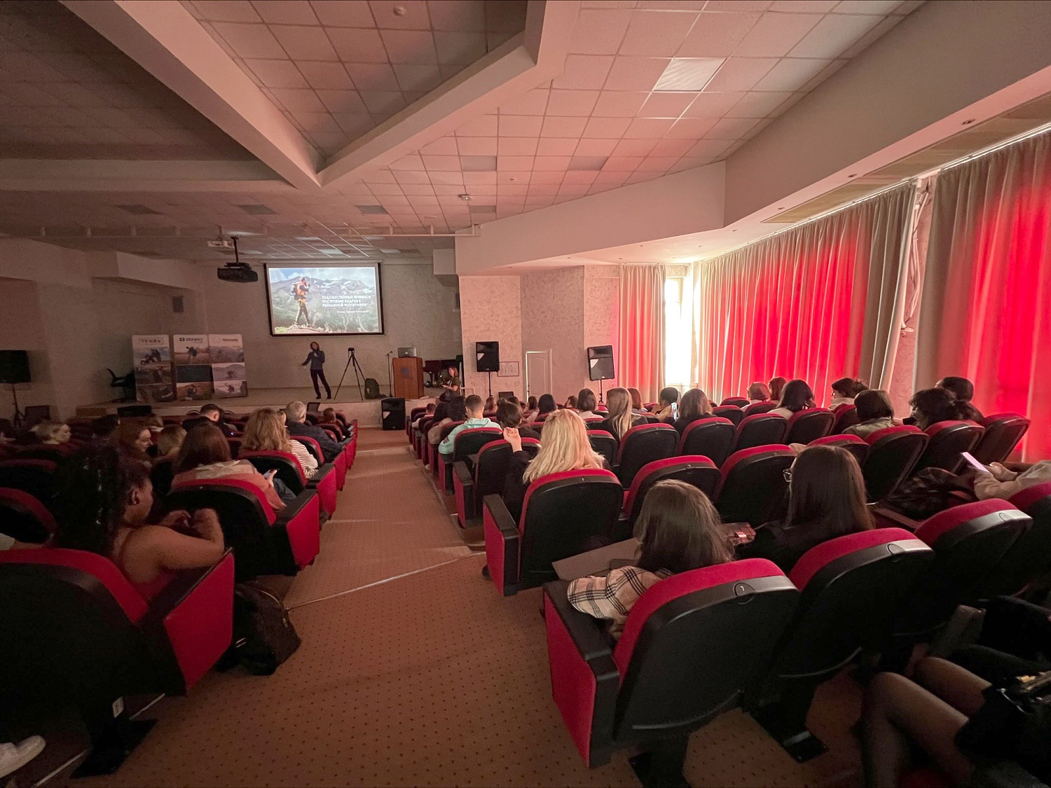 Nature Photo Day в РУДН