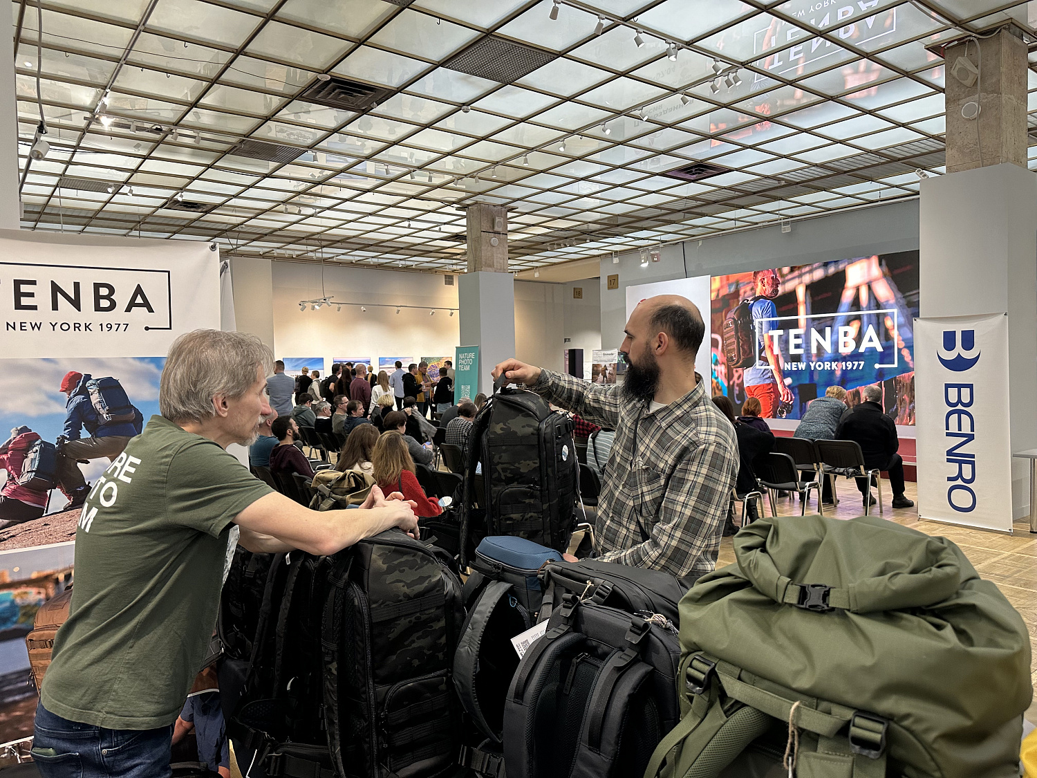 Фестиваль Первозданная Россия. День природной фотографии