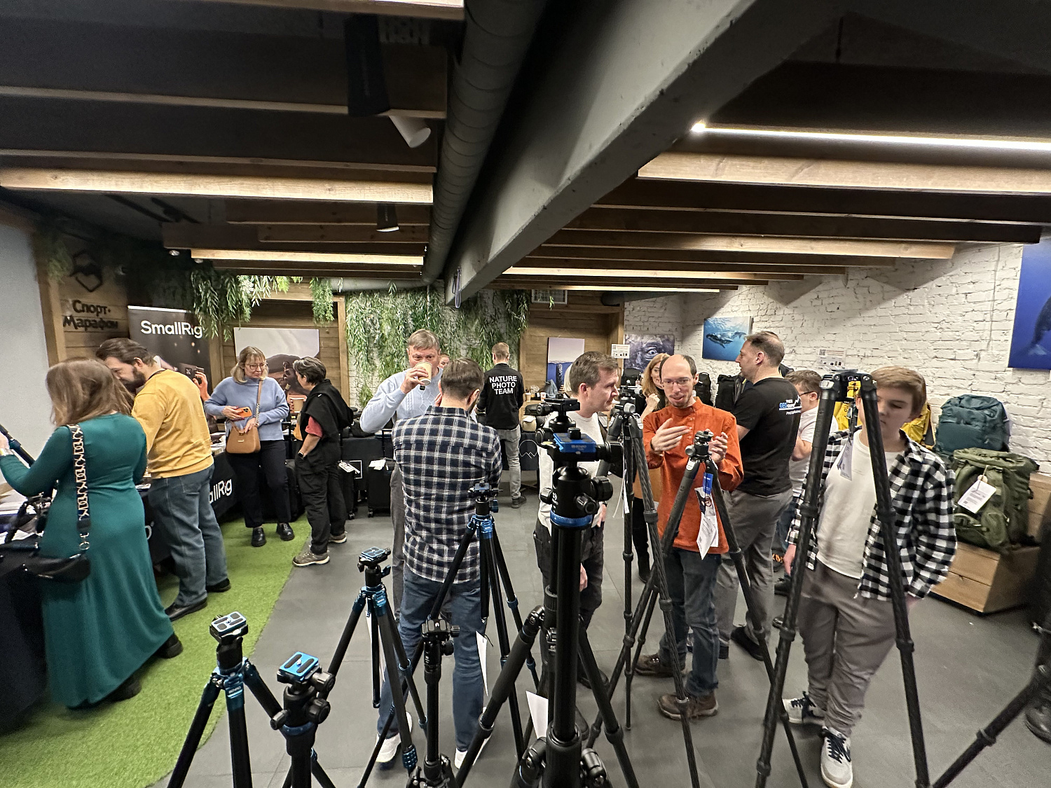 Photogeographic 2025