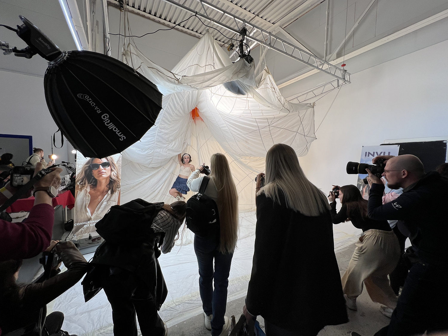 Яркий Фестиваль 2024. Москва