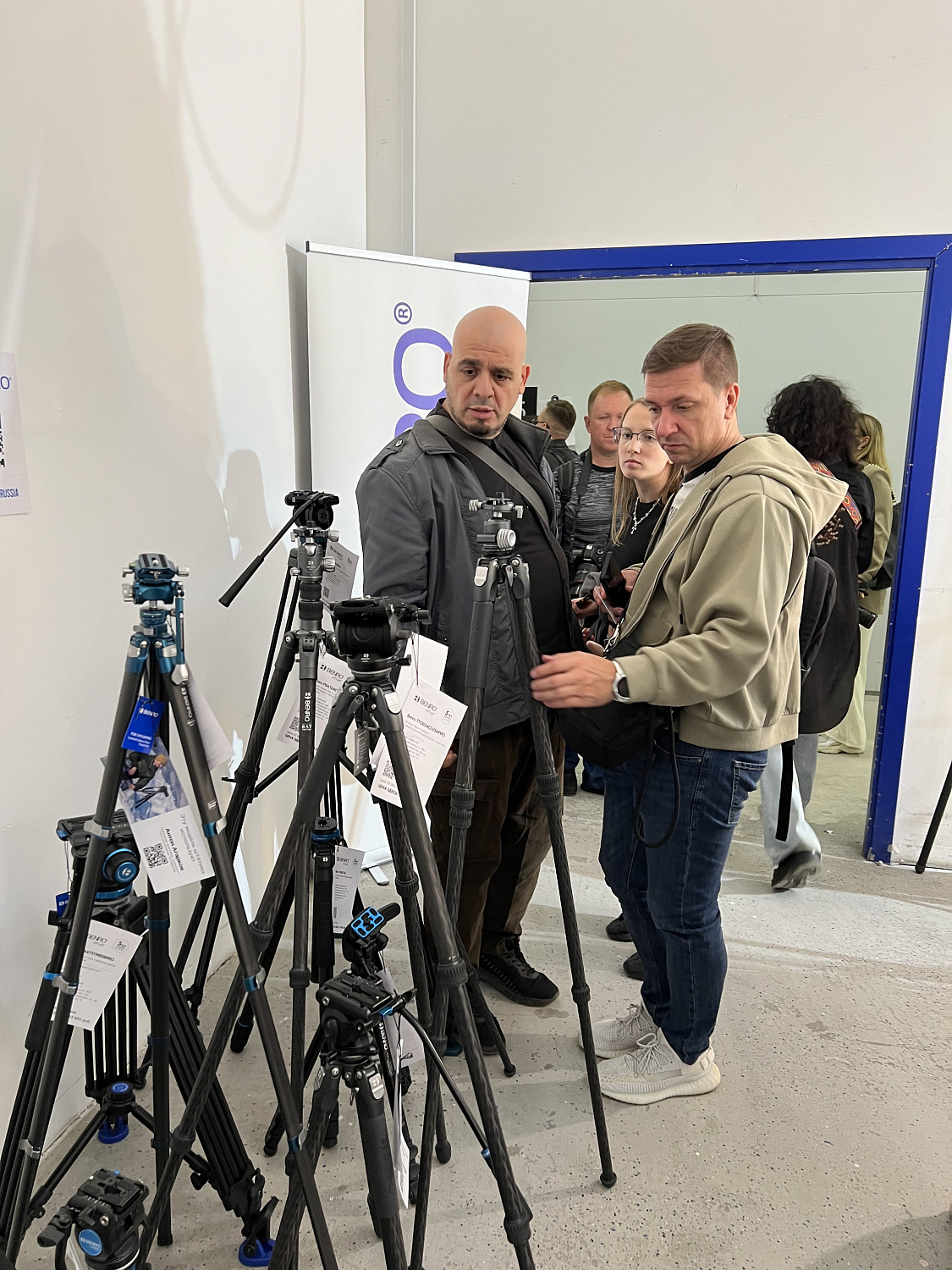 Яркий Фестиваль 2024. Москва