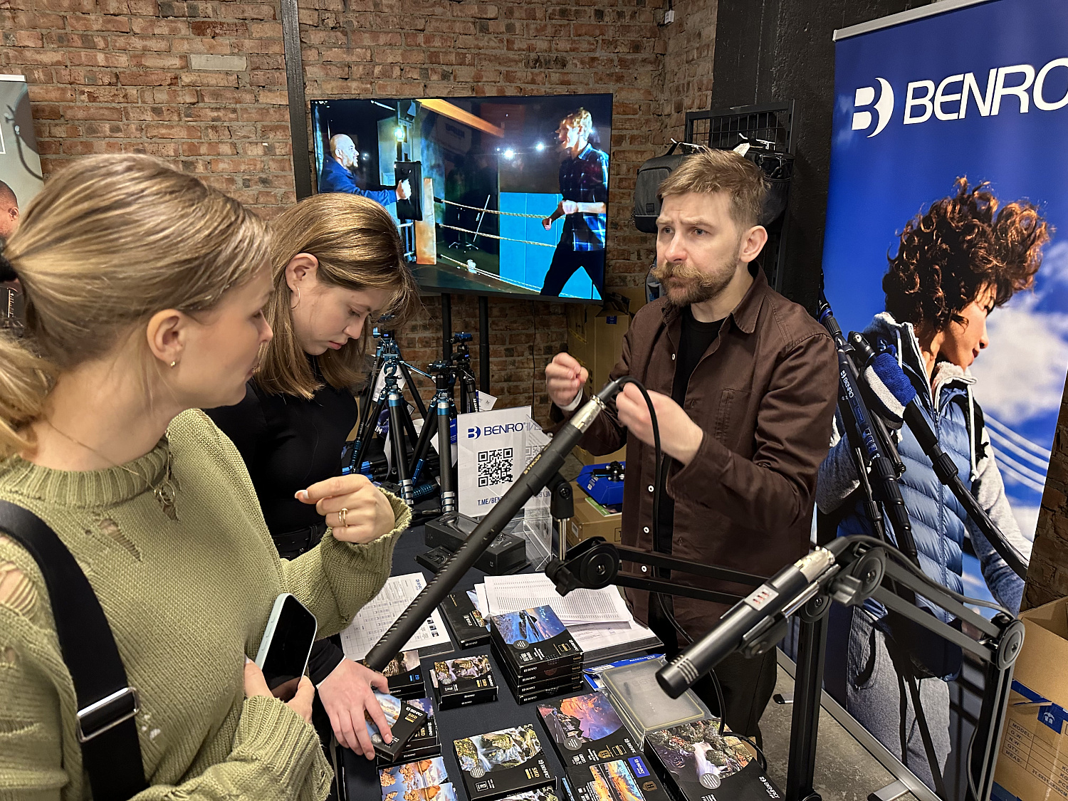 Яркий Фестиваль. Санкт-Петербург