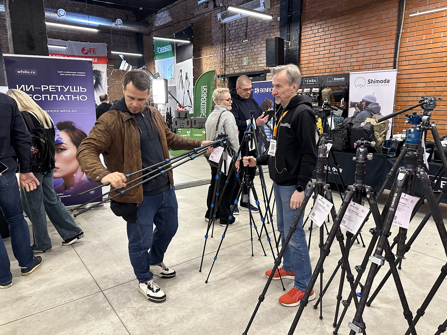 Яркий Фестиваль. Санкт-Петербург