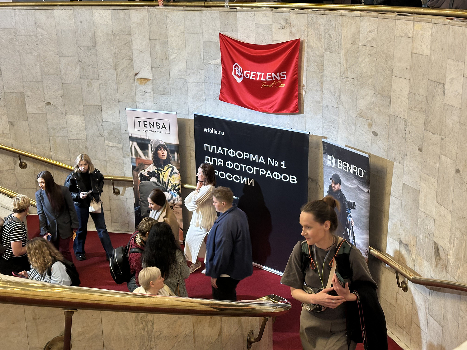 Portfolio Party. Санкт-Петербург