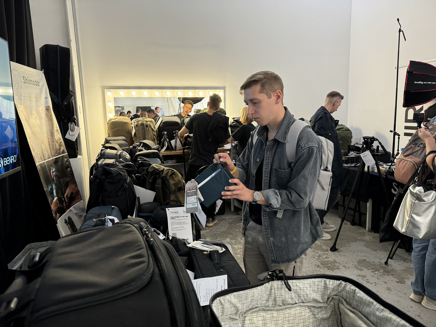 Яркий Фестиваль 2024. Москва