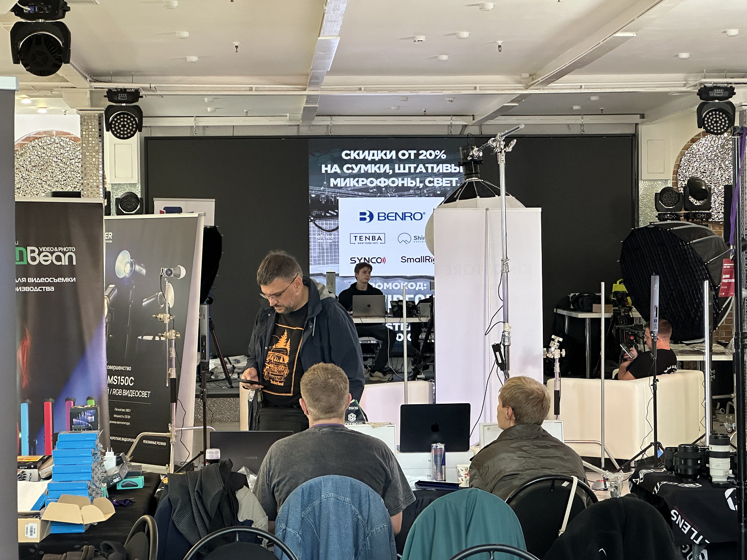 MOSCOW.PHOTOVIDEO.FEST