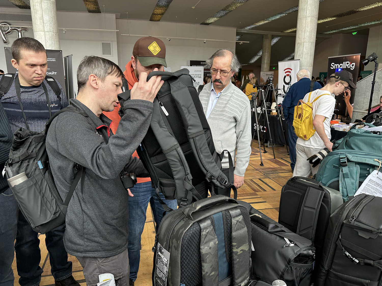 Форум фотографии дикой природы Nature Photo Talks 2025