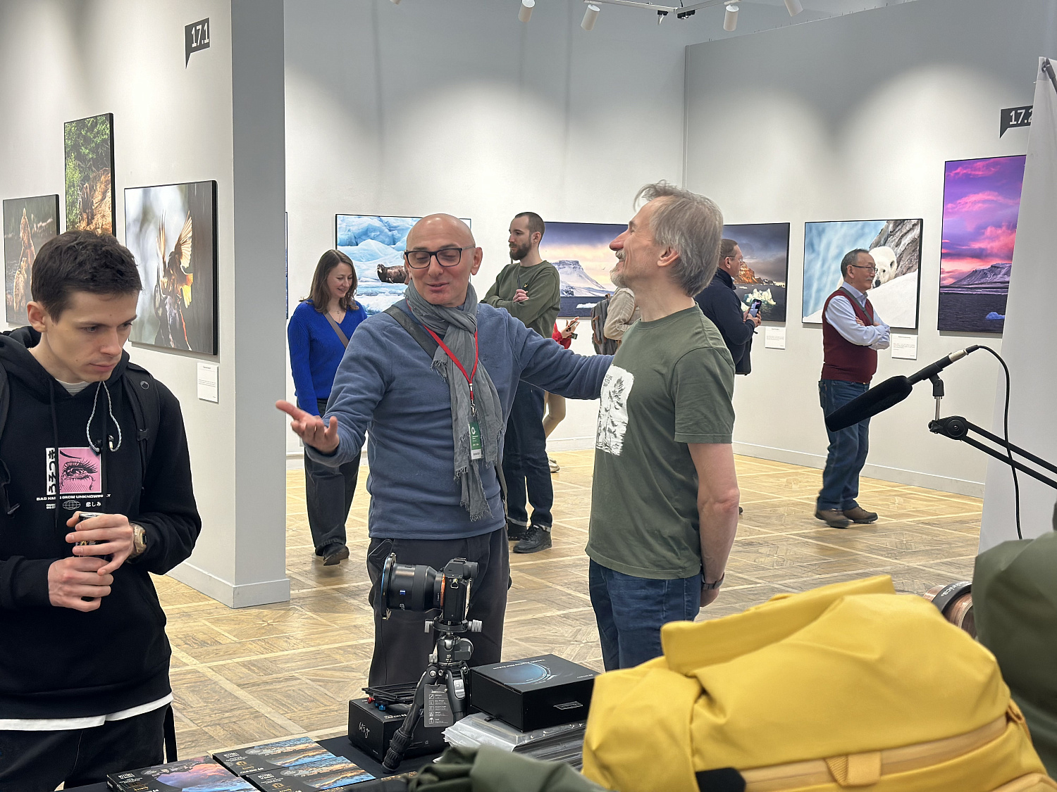 Фестиваль Первозданная Россия. День природной фотографии