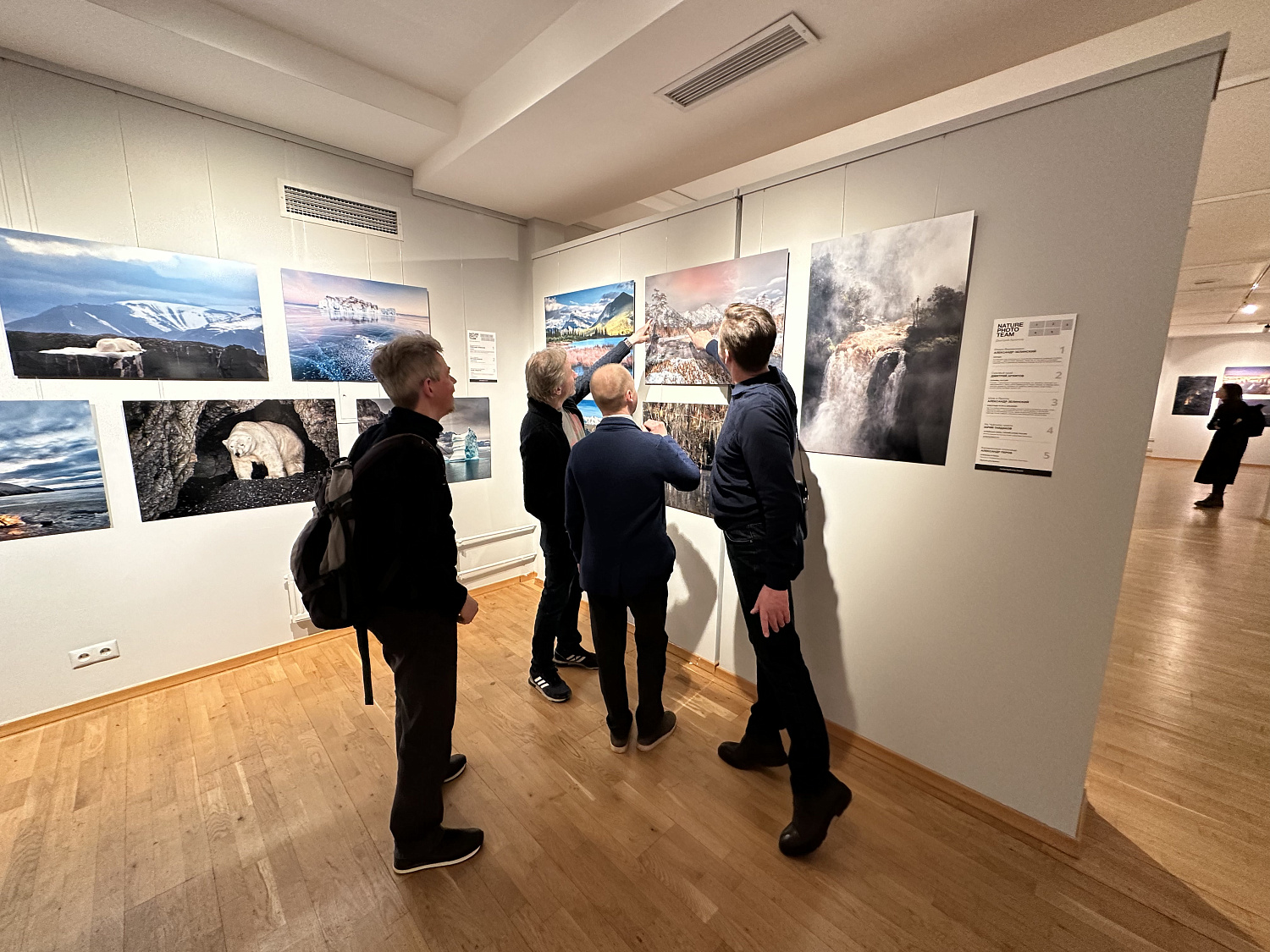 Выставка фотографий природы NATURE PHOTO TEAM