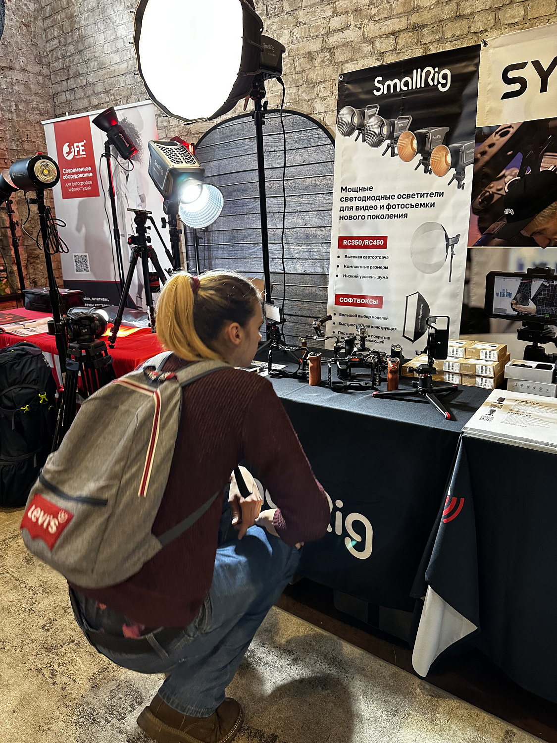 Pixel24party. Фестиваль фото и видео