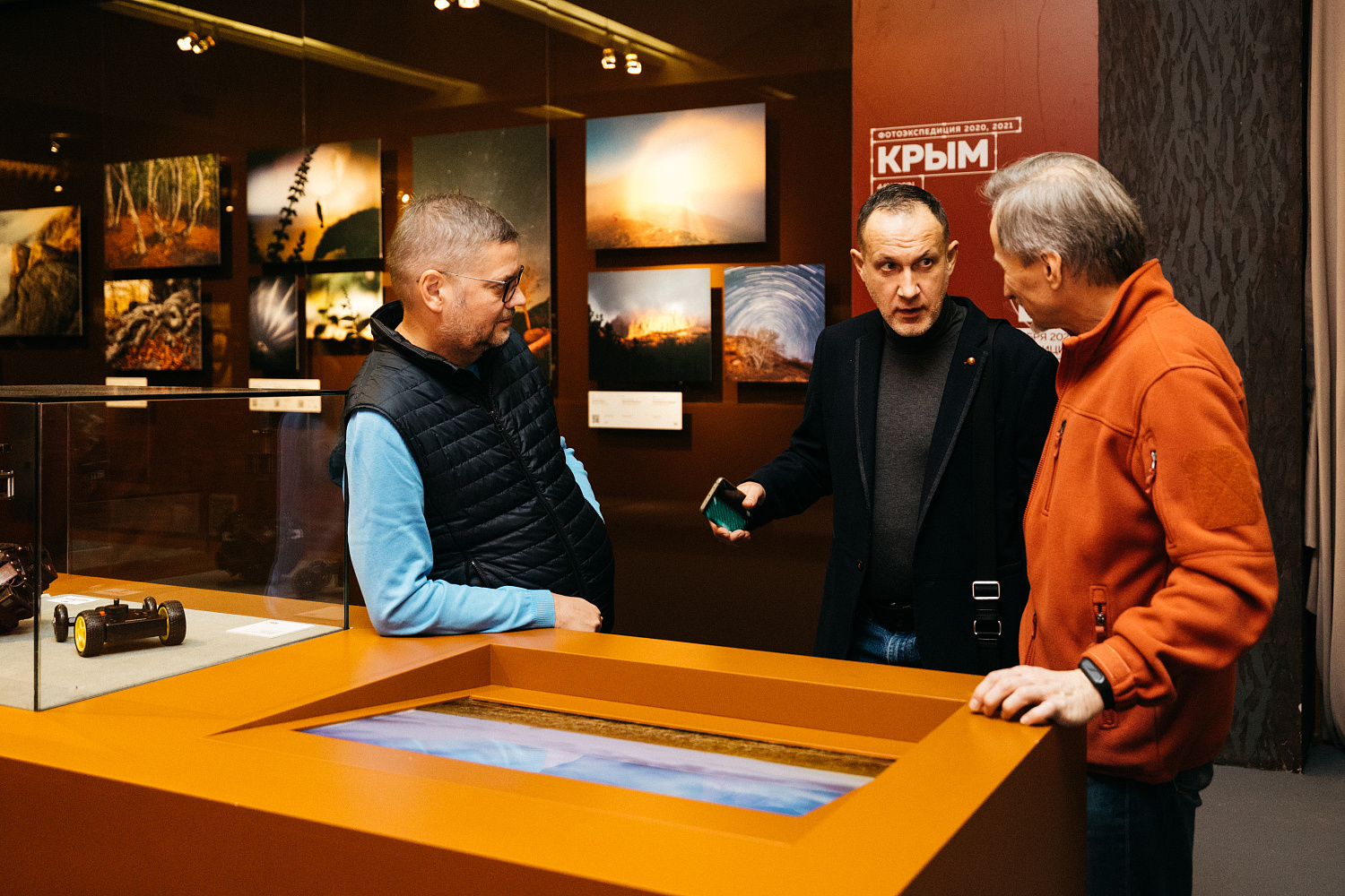 Иммерсивная выставка-путешествие «Фотомаршрут построен»
