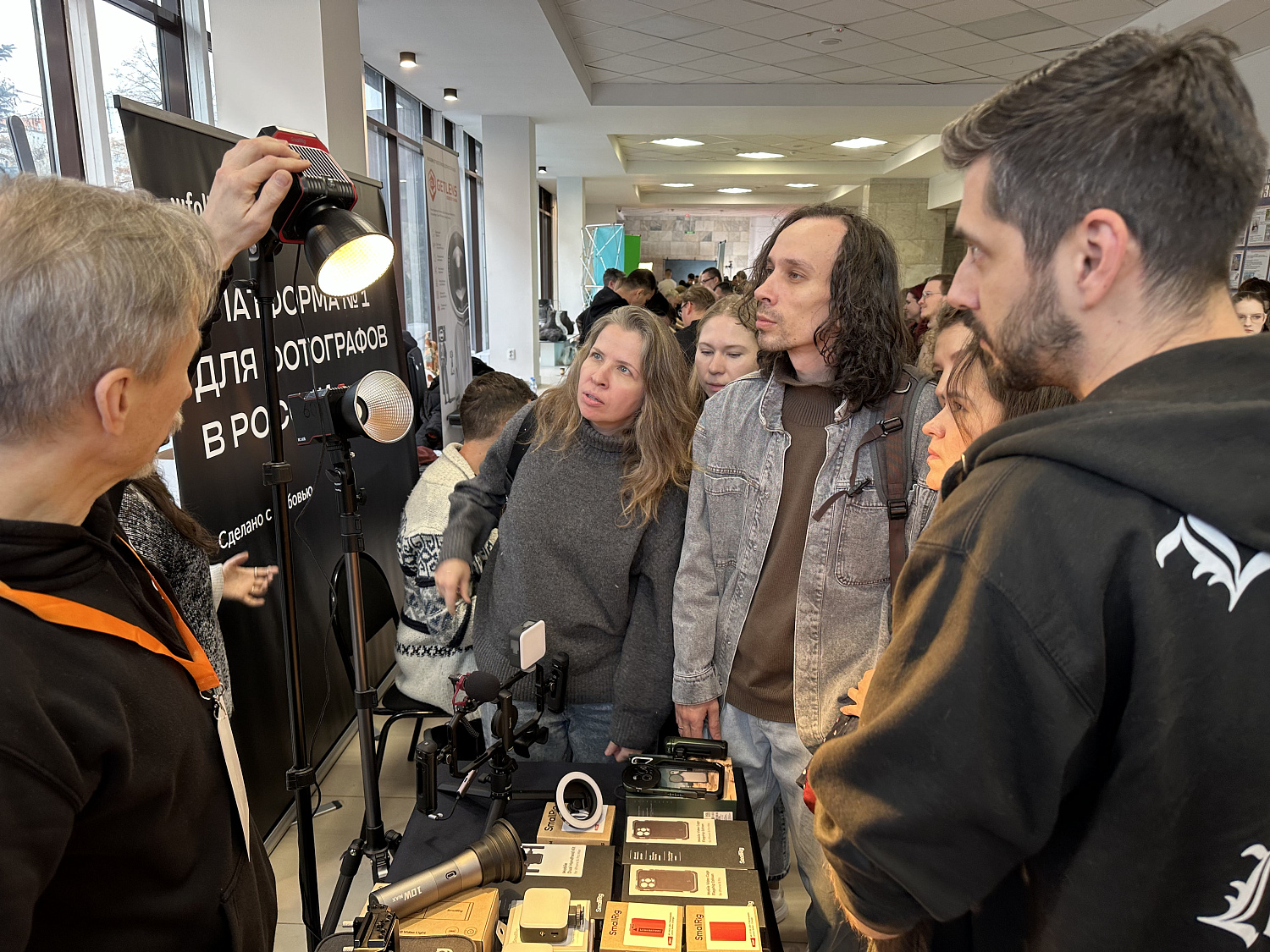 Portfolio Party. Казань